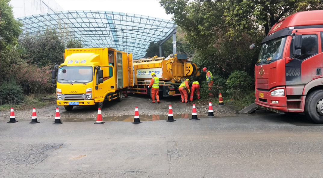 麻阳成区雨污水管网“四位一体”检测疏通项目